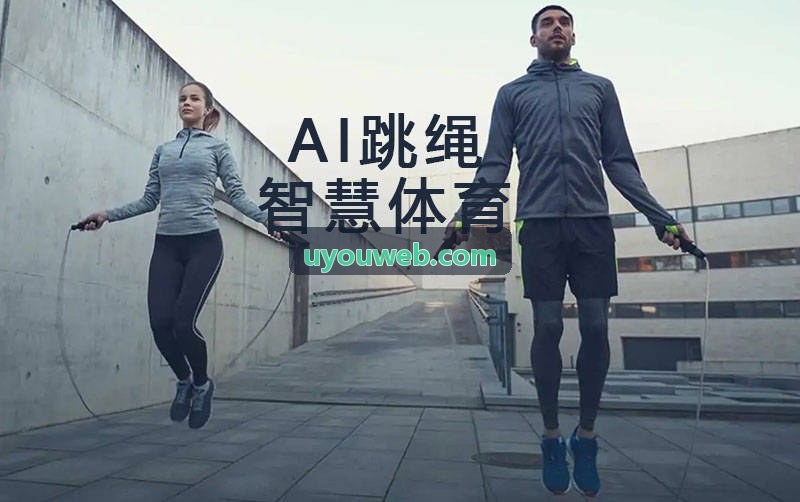 专业足球数据分析终端基于比分赛事系统的战术沙盘